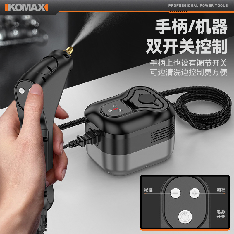 Multi-functional high-temperature and high-pressure steam cleaning machine for cross-border kitchen range hood, bathroom air conditioner and disinfection Specification image