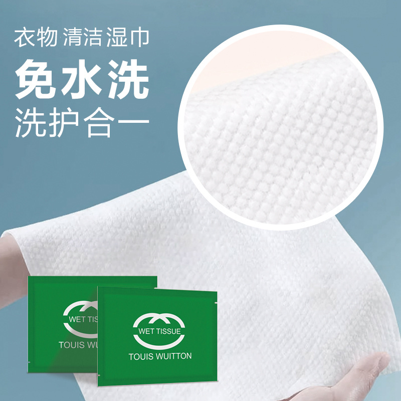 WET TISSUE cleaning wipes are individually packaged with floral and fruity scents and can be customized for cross-border use Specification image