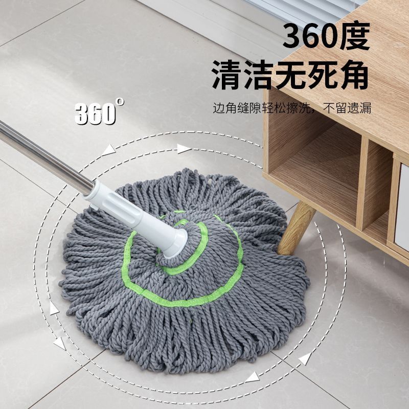 Household mop, no need for hand washing, self-wring water mop, lazy person's mop, dry and wet dual-purpose mop, absorbent mop Specification image