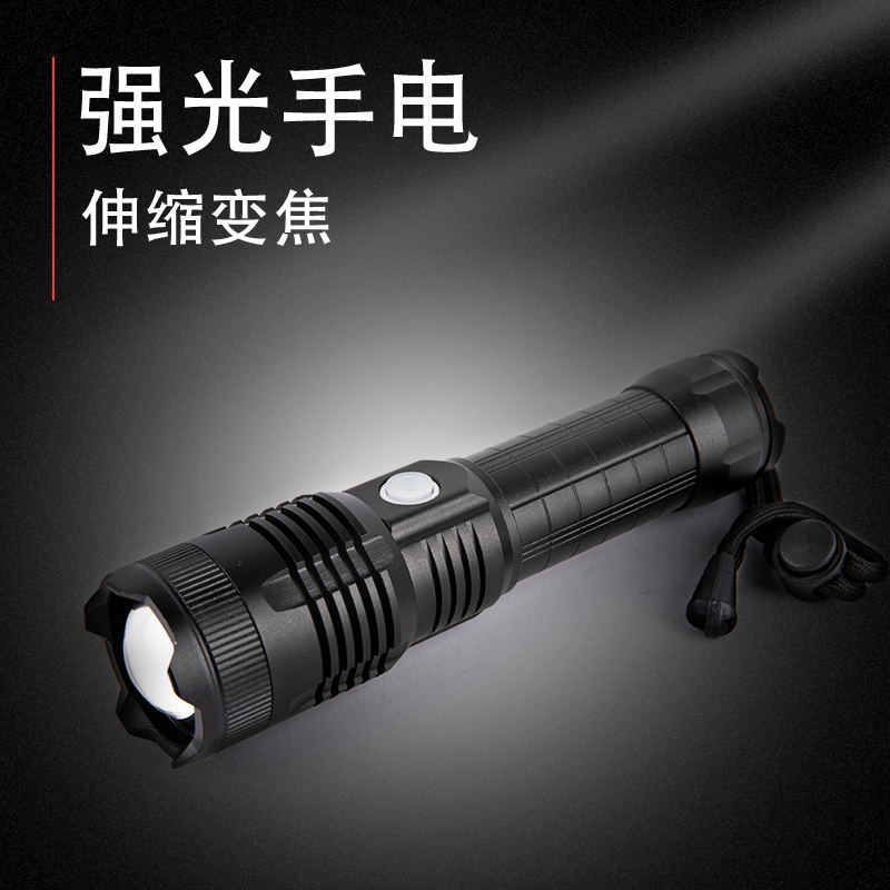 跨境新款XHP50强光手电户外防身铝合金大功率USB充电强光电筒P70产品图