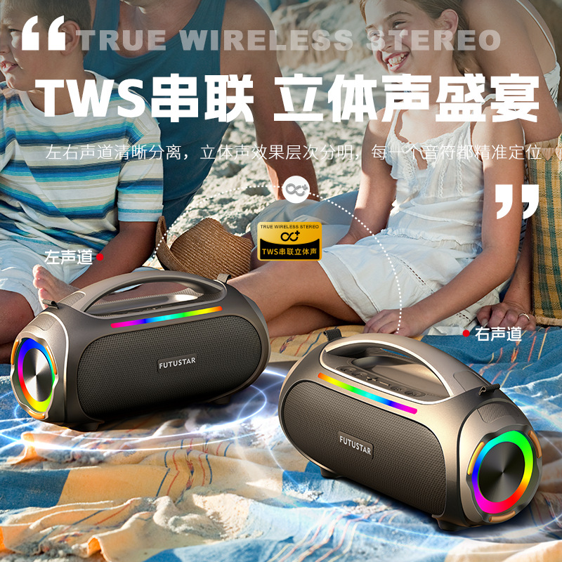Le Xiangyu Cross-border foreign trade New high-power Bluetooth speaker, outdoor karaoke portable subwoofer, handheld Bluetooth speaker Specification image