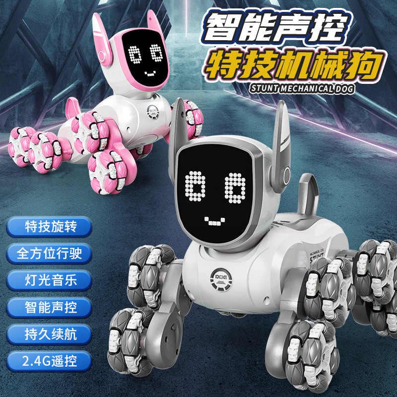 New smart voice-controlled eight-wheel stunt robot dog, gesture-sensing pink remote control car, children's programming pet toy details Picture