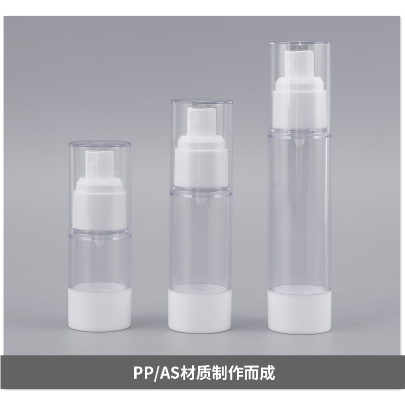 50ml plastic press-type skin care product portioning bottles, transparent plastic lotion bottles, vacuum bottles for spray essence water details Picture