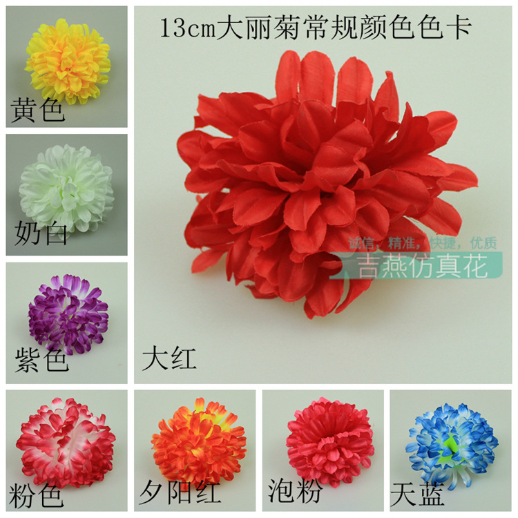 永生花/毛绒玩具花束/满天星/礼盒空/芦苇插花产品图