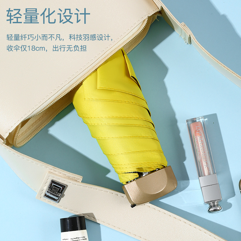 Portable and compact UV-resistant umbrella, suitable for both sunny and rainy days, student sunshade and sun protection pocket umbrella, mini, 50% off, super light details Picture
