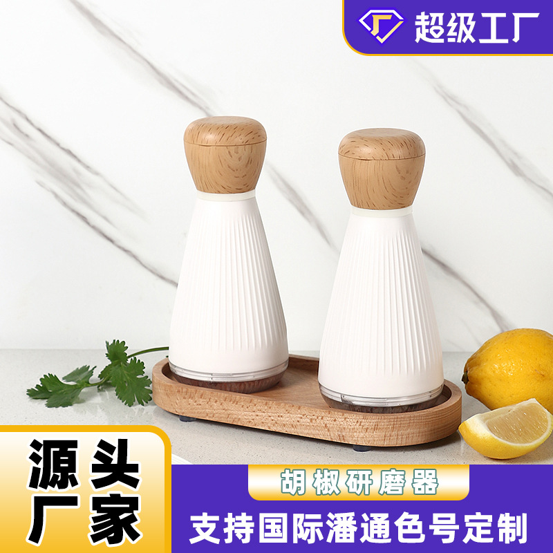 Household kitchen tools, spice grinder, manual seasoning bottle grinder, pepper powder grinding wonder, sea salt grinder
