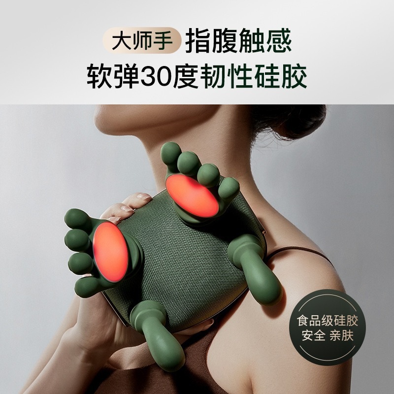Cross-border bestseller Xiangshu N7 Master Hand, Shoulder and Neck Massager, Cervical Massager, Trapezius Muscle Neck Massager Application Scenario