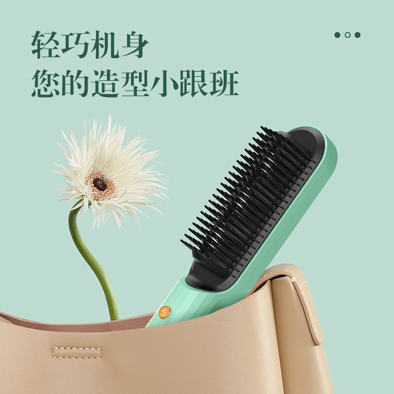 The new cross-border hair straightening comb, negative ion hair straightening device, is a dual-purpose electric hair straightening comb for both straightening and curling, with an inwardly fastened lazy curling iron Specification image