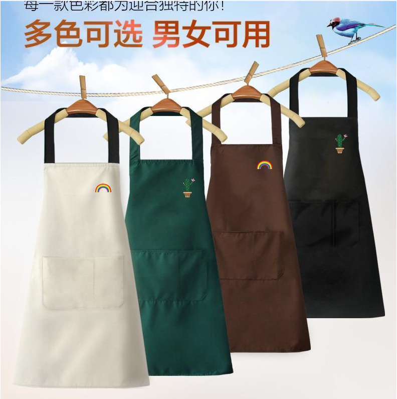 可擦手防水防油男女厨房做饭罩衣可爱韩版围裙家用仙人掌水果围腰