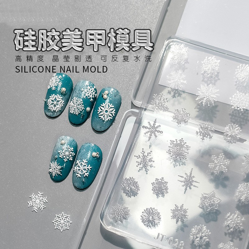 shanilak 跨境专供美甲3D浮雕硅胶雕花模具雪花蕾丝波西米亚蝴蝶滴胶模具