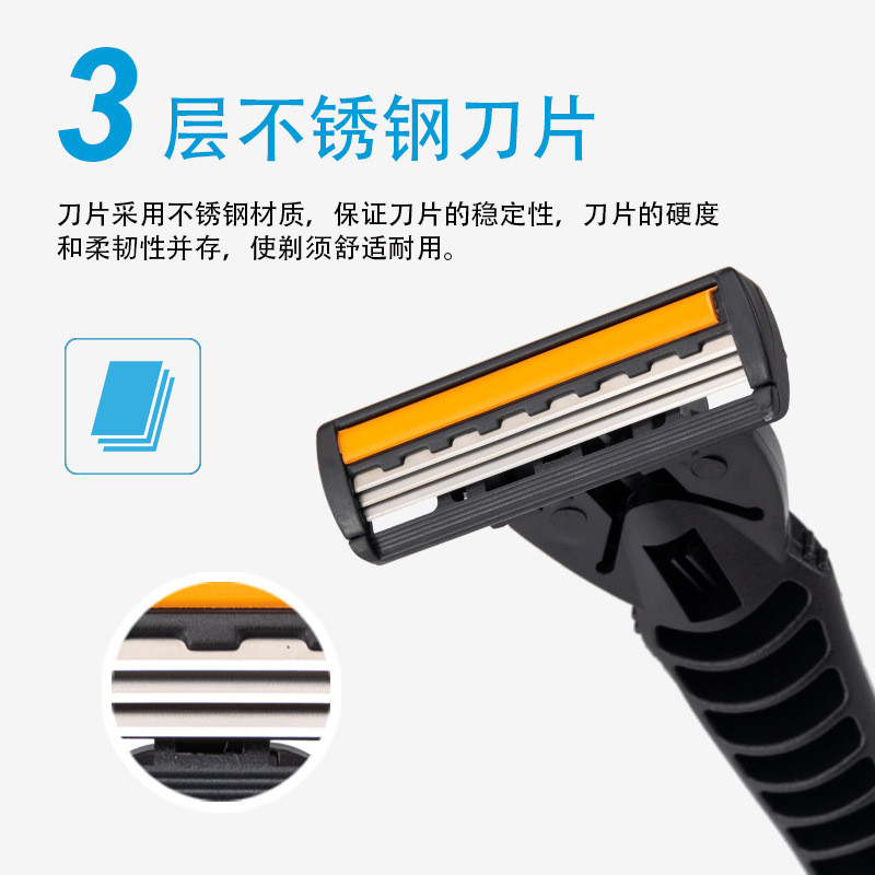 Pearl Max manual shaving knife, hair removal knife, three-layer replaceable blade head, household manual shaving knife Specification image