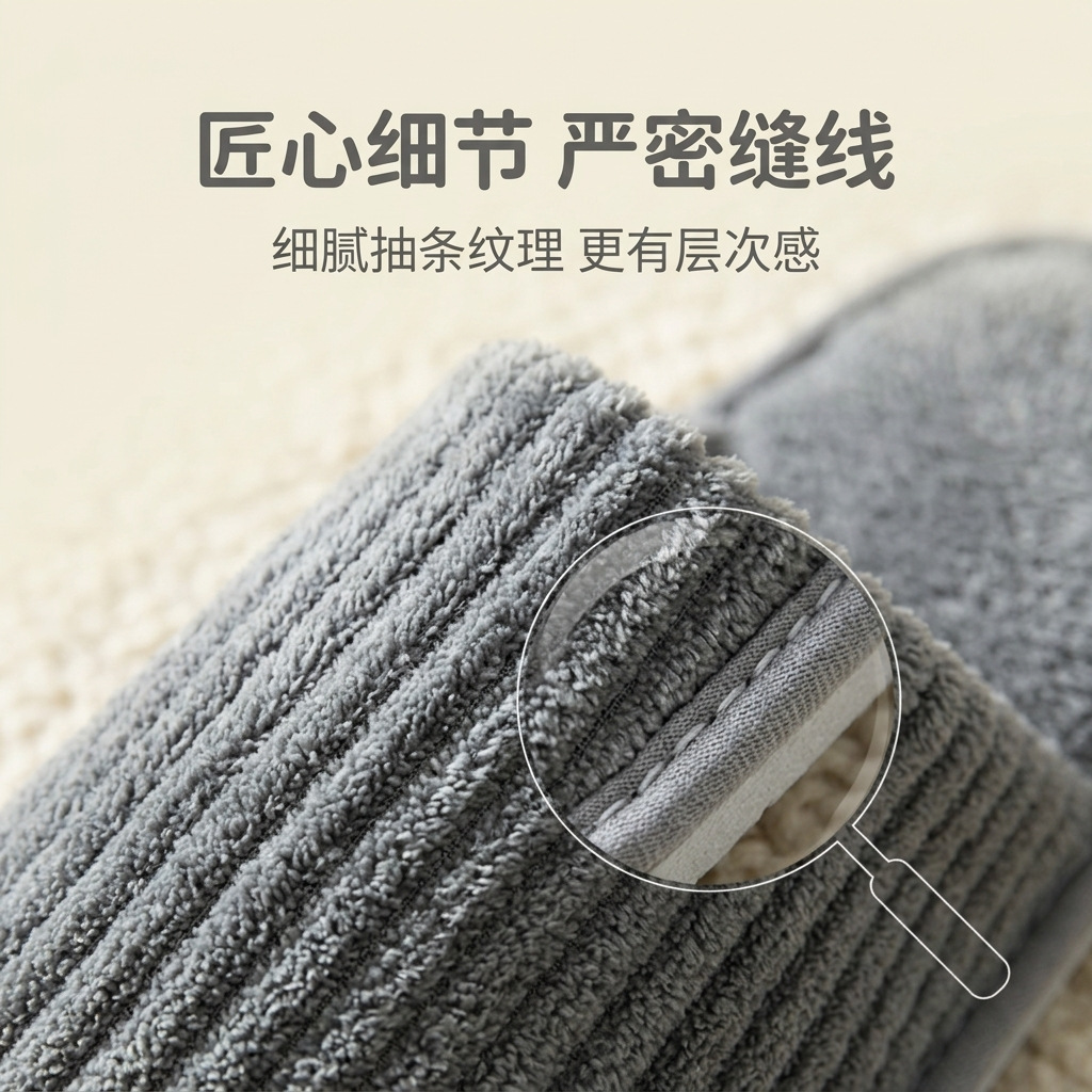 Hotel supplies can be printed with logos. Disposable slippers, specially designed for star hotels and homestays. Thickened and anti-slip for home use in autumn and winter. Wholesale for guests Specification image