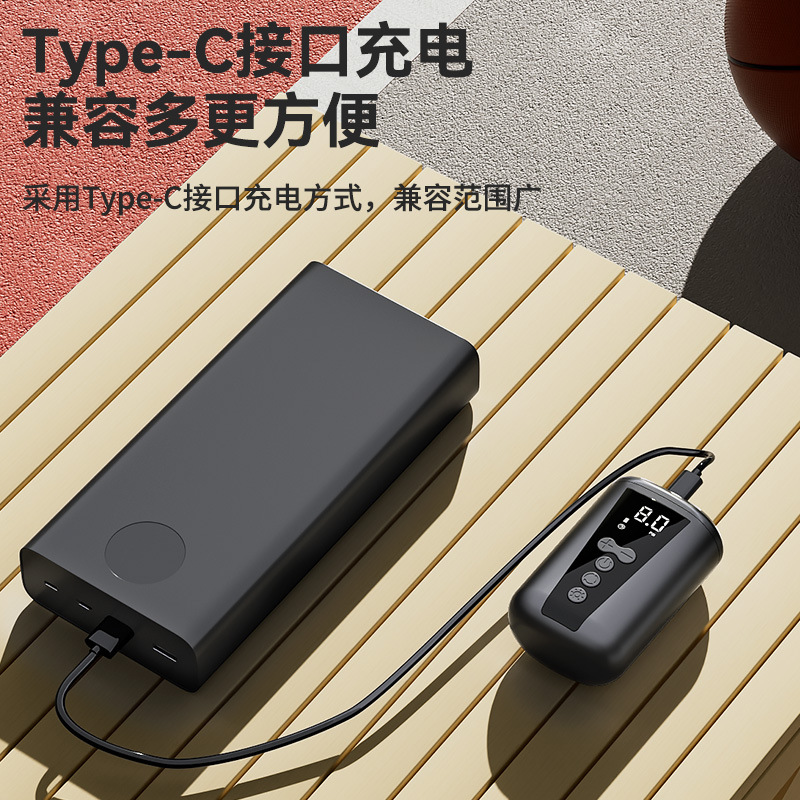 The mini ball air pump offers a variety of ball types to meet various needs. It features intelligent digital display, immediate charging and stopping, and is portable Specification drawing