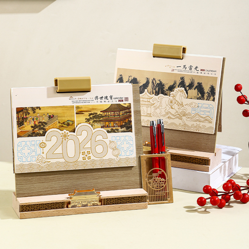 Zhouzhou Calendar 2026 Year of the Horse Solid Wood Pen Holder Desk Calendar Office Note-taking Desk Decoration Business Gift Factory Direct Sales Specification image