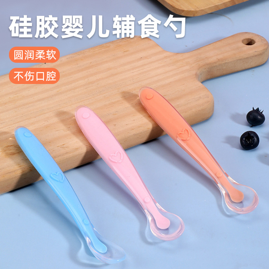 婴儿硅胶勺宝宝硅胶软勺儿童喂养餐具新生儿辅食勺软头勺子批发