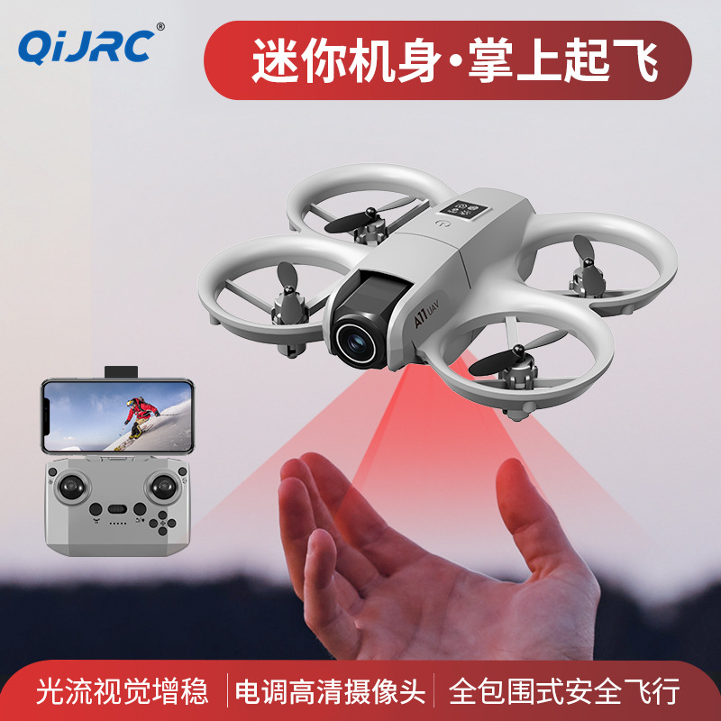A11 UAV mini aerial photography drone student training aircraft optical flow positioning intelligent toy remote control aircraft
