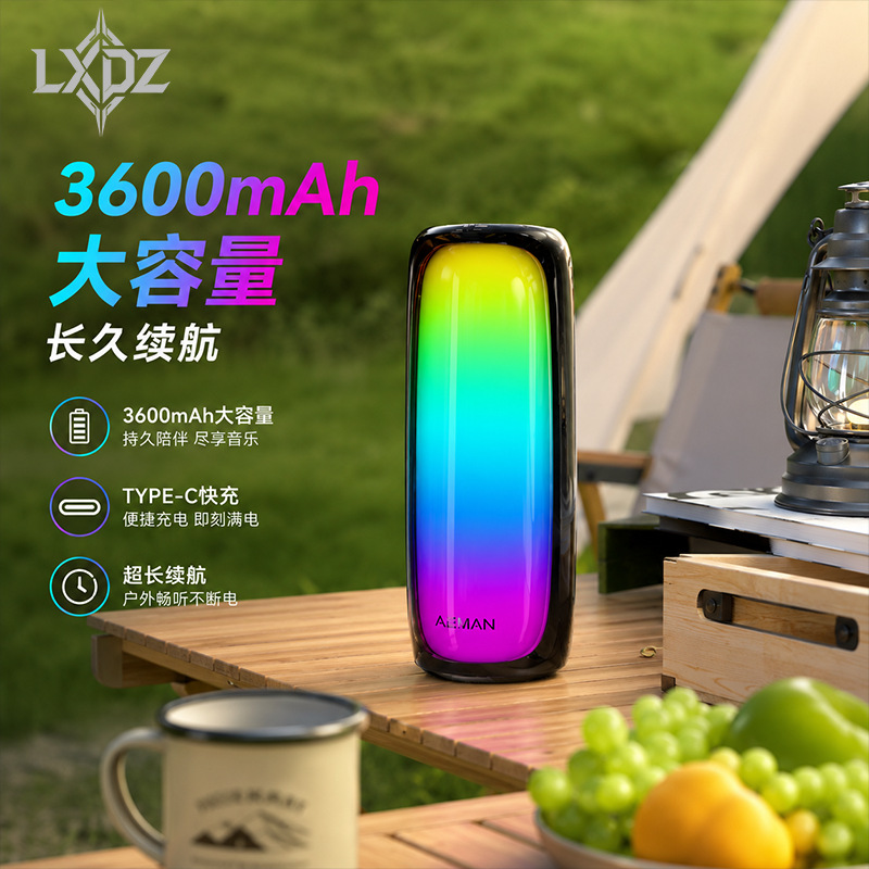 LXdZ Pulsating Bluetooth Multi-functional Speaker, card-inserting mecha, small speaker, portable subwoofer, Ambient Light, Business gift