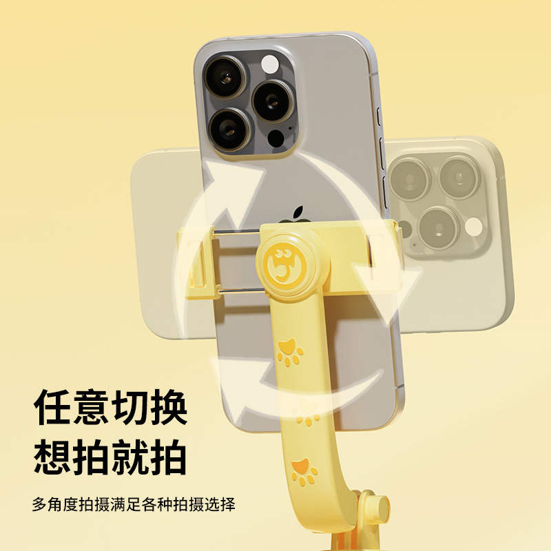 投影机支架/三脚架实物图