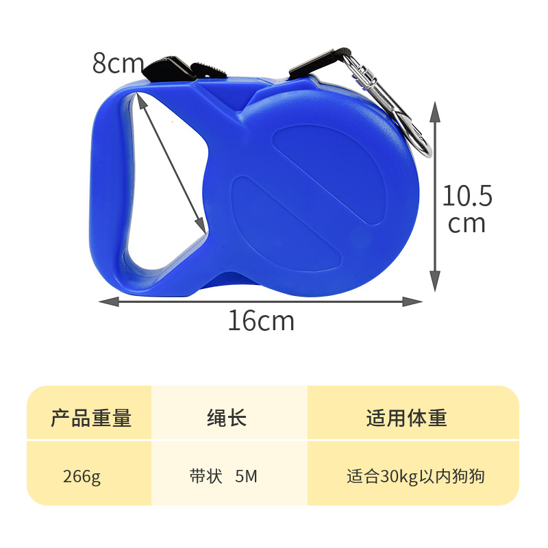 Pet leash, dog automatic retractable leash, pet automatic retractable leash, dog walking leash, dog chain, dog leash Application Scenario