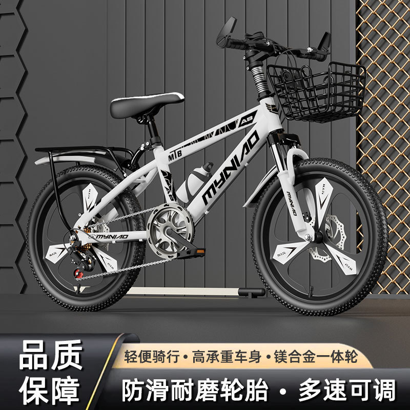 New shock-absorbing disc brake 18-inch mountain bike for boys, 26-inch, 24-inch, 22-inch and 20-inch children's bikes Application Scenario
