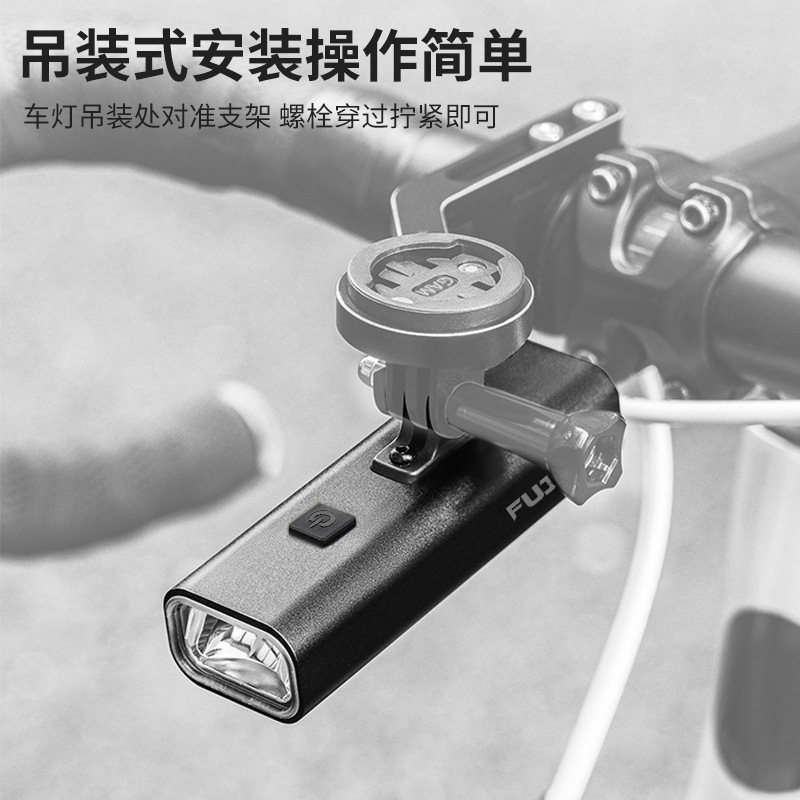 Bicycle lights, aluminum alloy headlights, strong light for night riding, charging bicycle lights, mountain road bike lights, cycling equipment details Picture