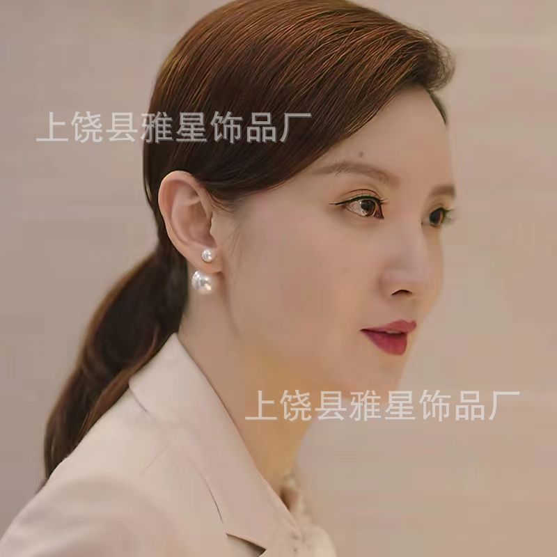 Ladies' jewelry accessories: Double-headed pearl stud earrings, large pearl stud earrings, high-end internet-famous style, double-sided pearl earrings details Picture