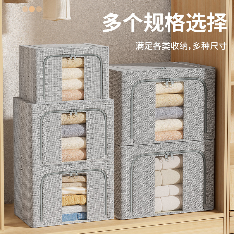 Storage box, home storage and organization box, clothes, quilts, folding storage wonder, large storage cabinet, super large capacity Application Scenario
