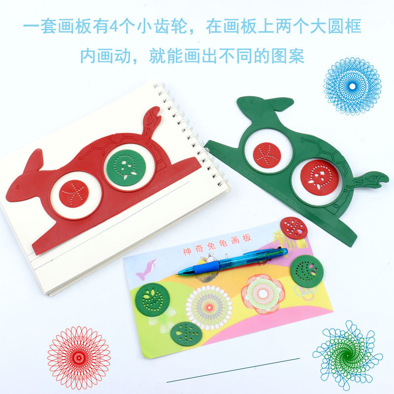 玩具/磁性写字板/液晶儿童画板/小孩画画板/画板细节图