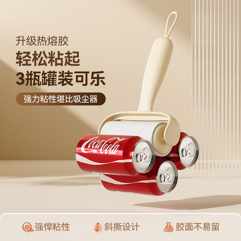 宠物用品/宠物除毛/猫咪梳毛器/粘毛器毛/宠物除毛器细节图