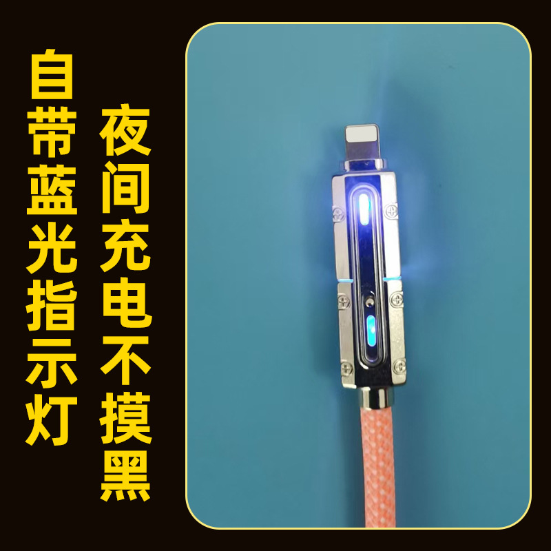 Cross border dos remolques dos trenzas línea de datos aleación de zinc cuatro en uno con luz indicadora máquina de carga súper rápida línea de pasajeros Specification image