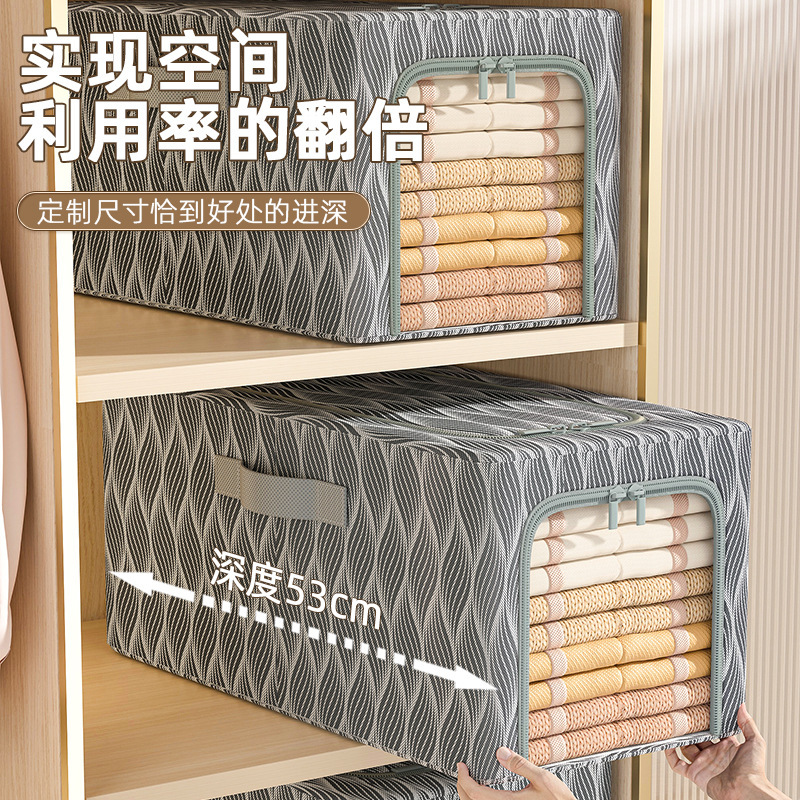收纳箱/收纳/抽屉收纳/整理箱收纳盒/衣服收纳箱细节图