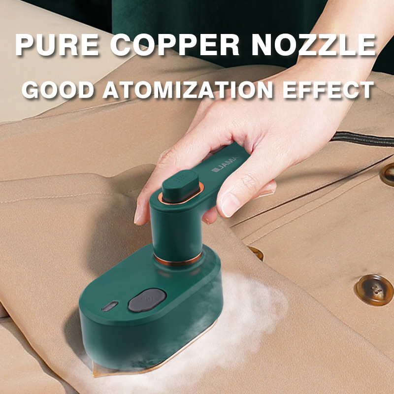 JAMAKY小型家用迷你手持便携式旅行折叠式蒸汽挂烫机熨烫机电熨斗JMK1033细节图