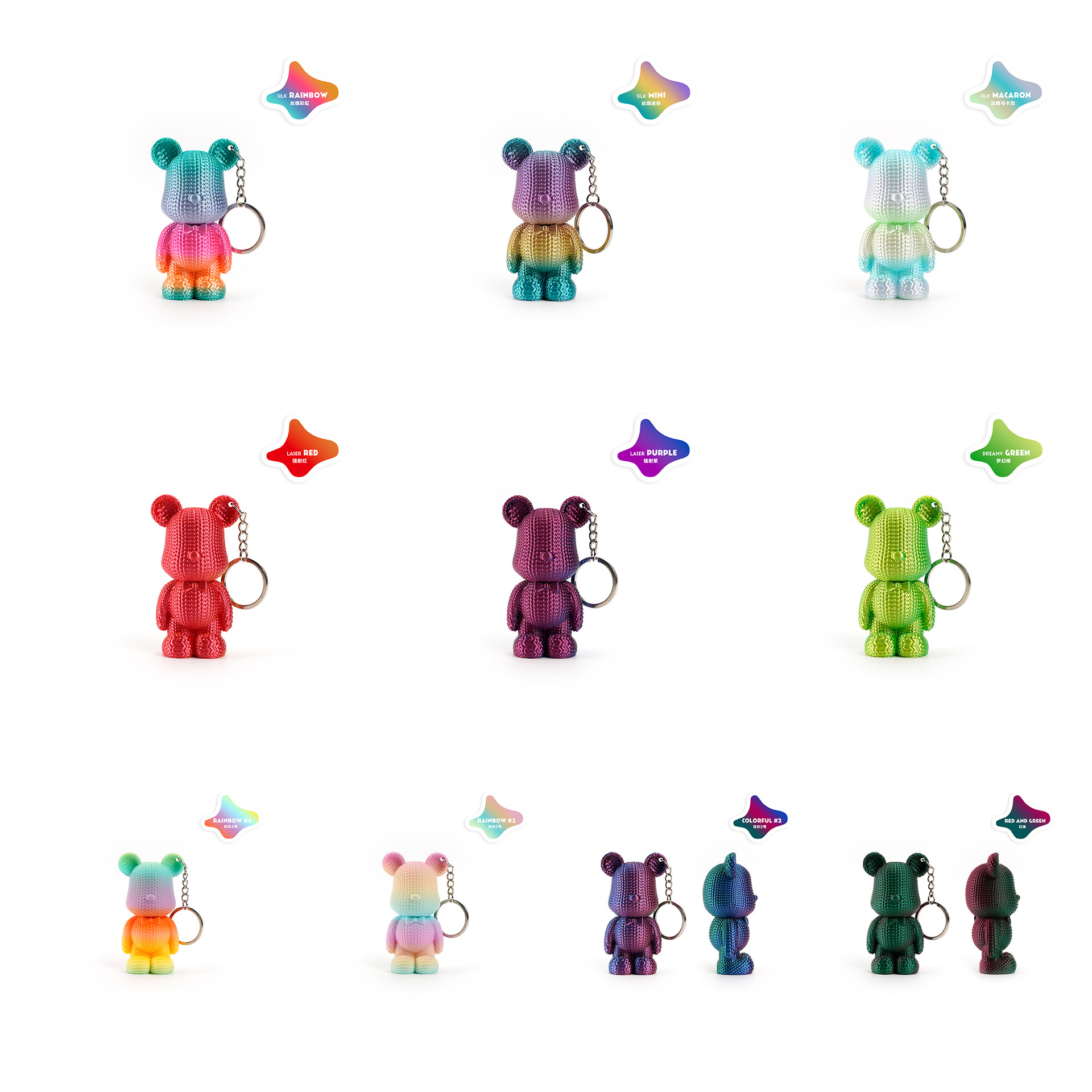 创意礼品套装实物图