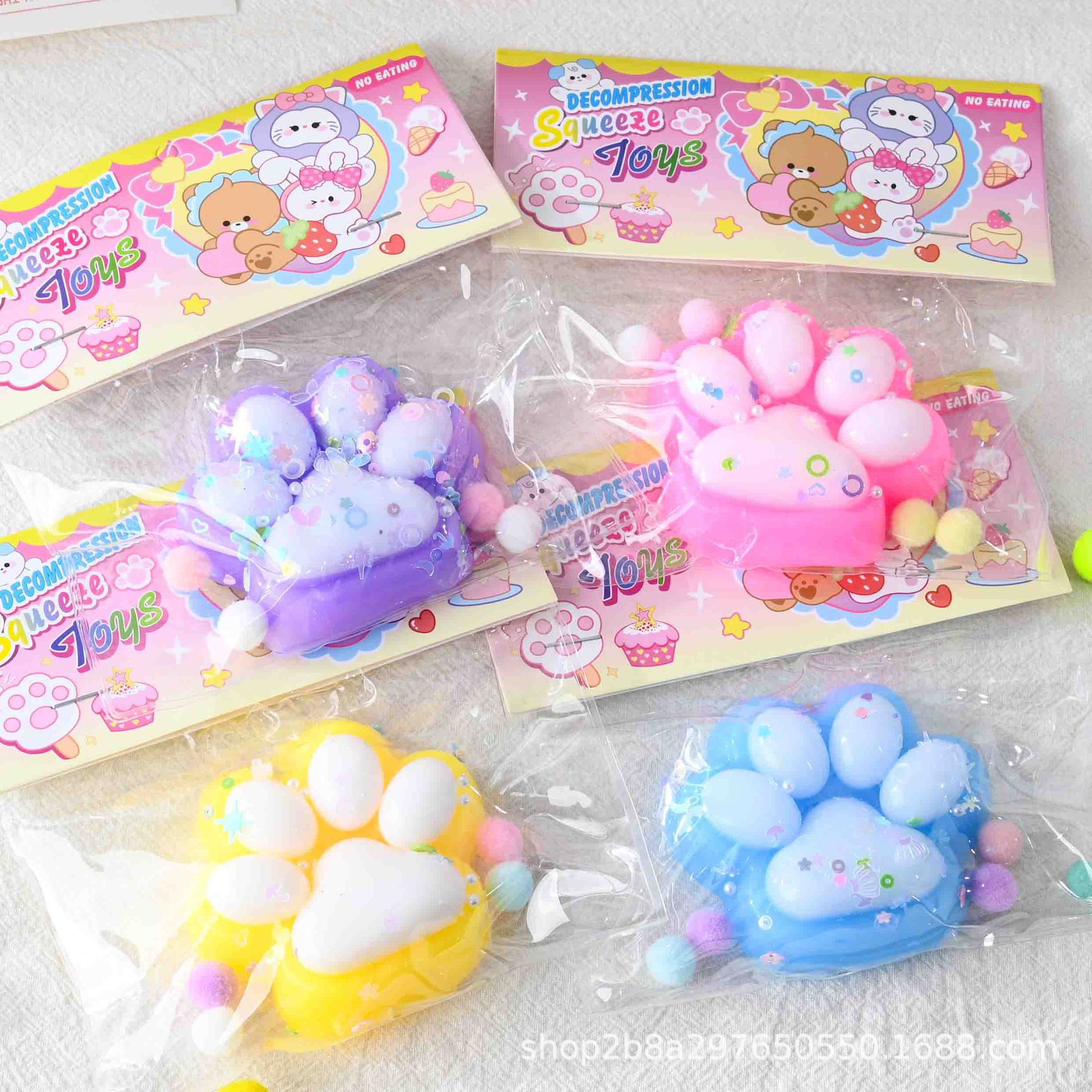 厂家批发小学生流行创意趣味解压发泄玩具夜市摆摊批发潮流小玩具