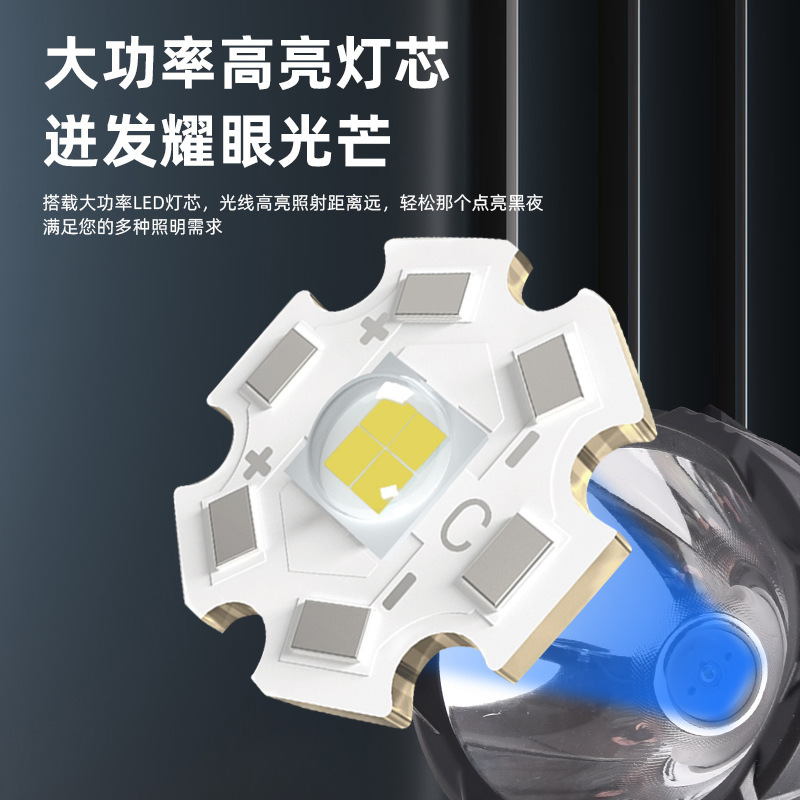 Strong solar charging outdoor ultra-bright large-capacity long-range led household durable patrol mine portable searchlight details Picture