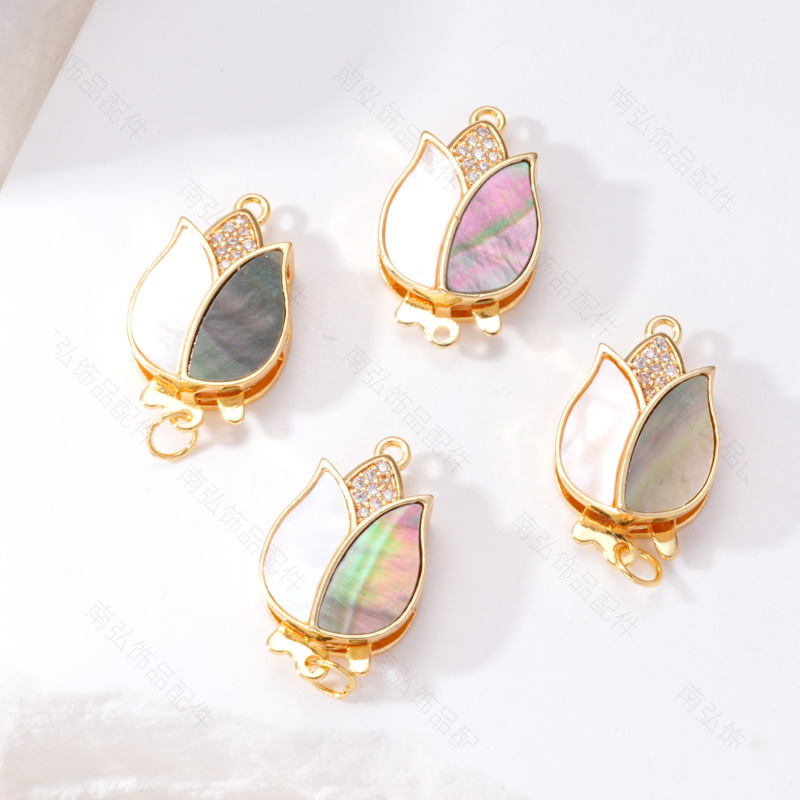 Pearl necklace buckle rose shell blade pin buckle connection end buckle sweater chain diy jewelry accessories Specification image