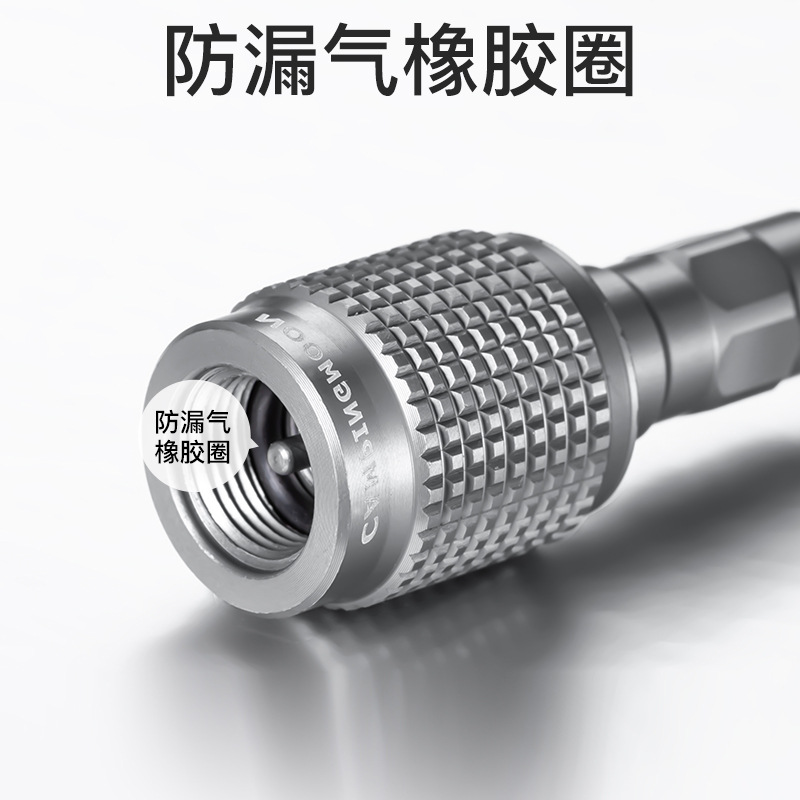 Ot扣配件/铜接地棒白底实物图