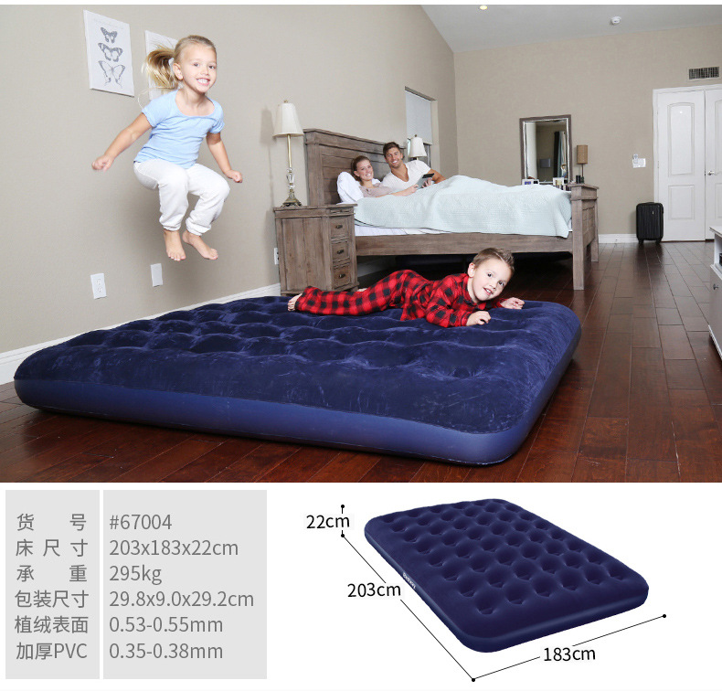 In stock: flocking air mattress, outdoor furniture, tent, inflatable bed, inflatable companion bed, PVC inflatable mattress