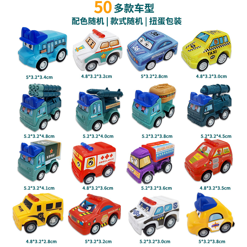 Versatile gashapon cars, children's engineering vehicles, toys, versatile cute car teams, adorable cartoon power cars, baby gifts Item Picture
