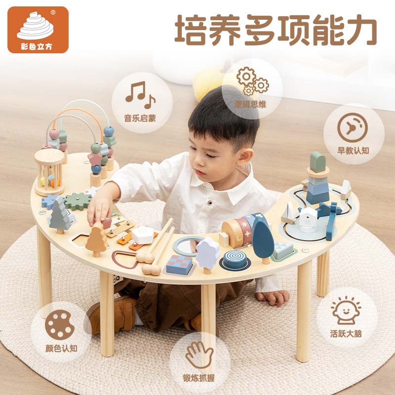 蒙氏木质玩具婴幼儿忙碌桌游戏串珠套装手眼协调训练早教益智积木产品图
