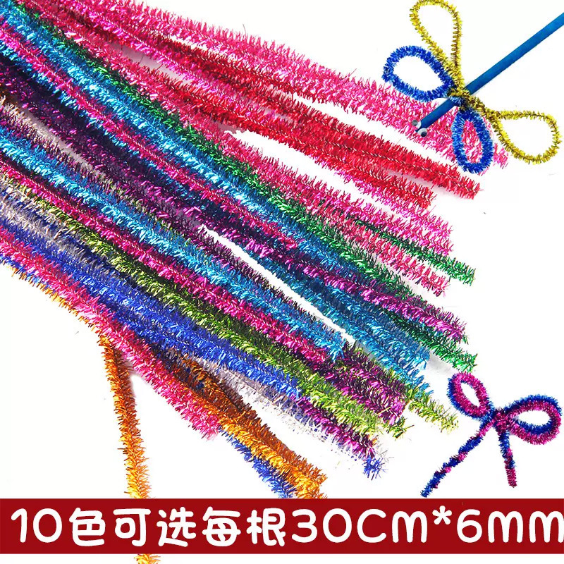 钩织/毛线花/钩织花束/毛线小花束/编织花细节图