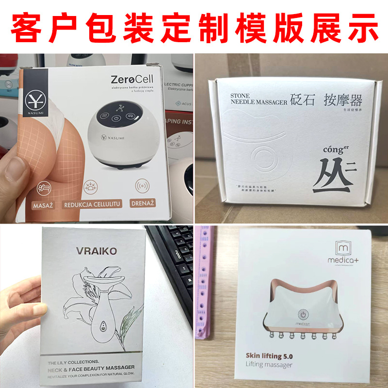 Cross-border new mask beauty device, red light photon skin rejuvenation mask device, home facial mask device, led mask Specification image