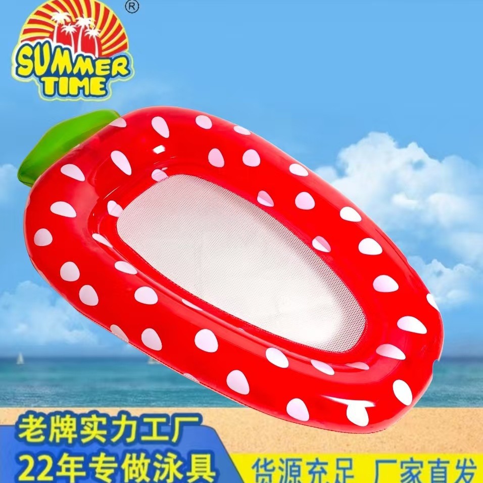 厂家直销新款水上充气半圆西瓜菠萝彩虹披萨仙人掌浮排浮床游泳圈