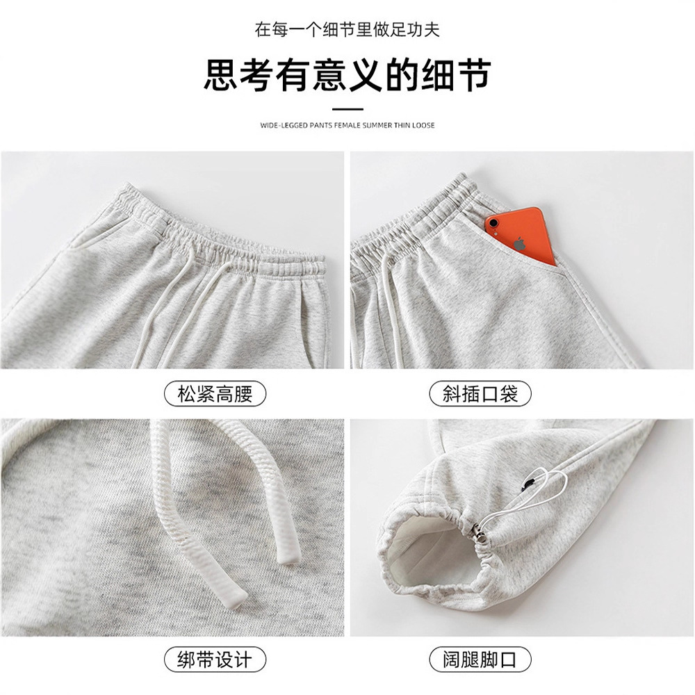 Fleece sport pants for women's autumn/Winter 2025 new style casual wide-leg grey jazz dance banana scythe curved knife sweatpants Specification image