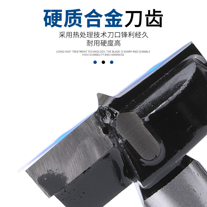 Black woodworking hole opener drill bit, hand electric drill, wood board reaming drill bit, hinge, alloy plastic, gypsum board, wood Specification drawing
