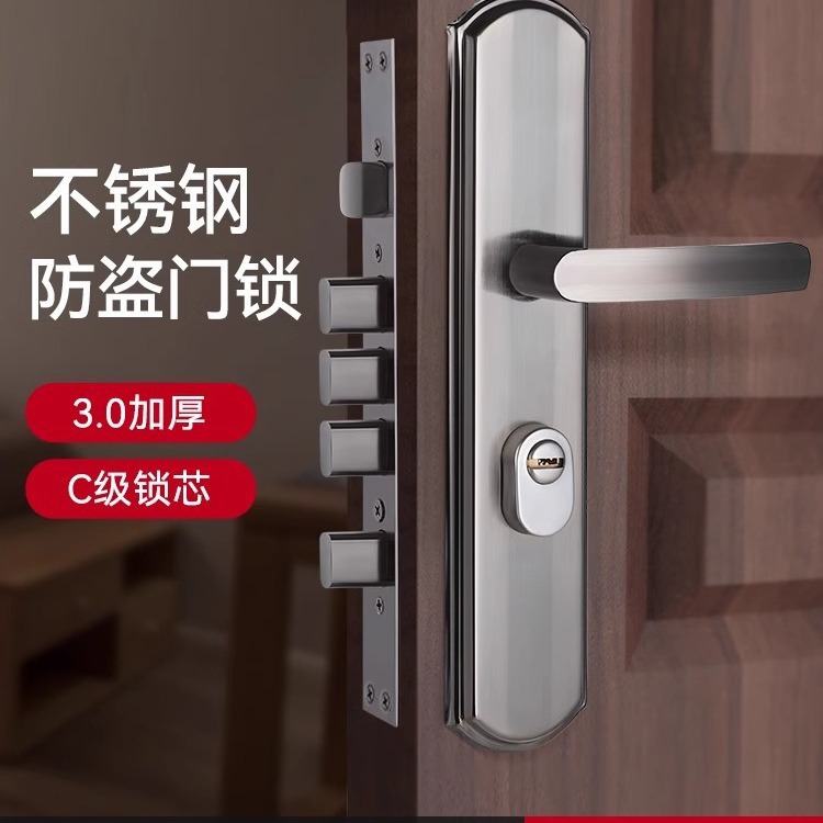 Puerta de seguridad cerradura ajustable juego de cerradura de agarrador de entrada cerradura de puerta de hierro cerradura de puerta antirrobo conjunto completo de tipo universal details Picture