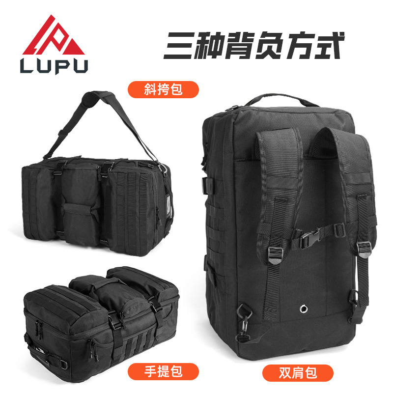 Yitu 60-liter dual-purpose backpack, large-capacity backpack, men's luggage, camping tactical backpack details Picture