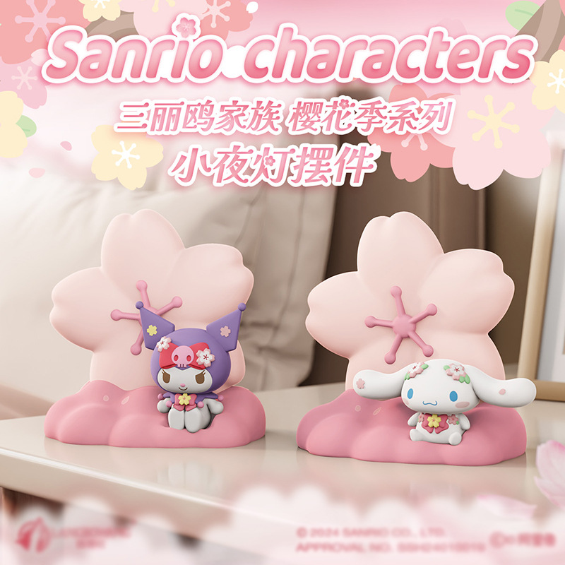 Wholesale of genuine Sanrio Cherry Blossom Season series night lights, bedroom ornaments, Kuromi Laurel Dog Girl birthday gifts details Picture