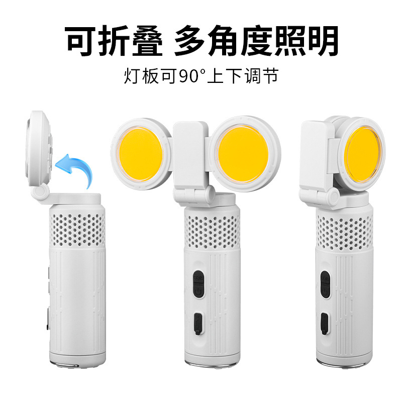 Cross-border COB high-intensity multi-functional color-changing light, strong magnetic work light, RGB marquee light, long-lasting rechargeable camping light, garden light, outdoor floor-standing lighting fixtures details Picture