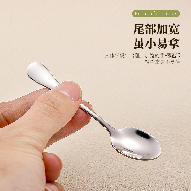 304 stainless steel mini special-sized spoon, 9cm short handle, seasoning ladle, salt ladle, powder seasoning ladle, spoon, coffee ladle details Picture